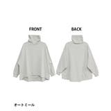 裏起毛リブタートルネックプルオーバー | atONE | 詳細画像29