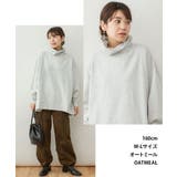 裏起毛リブタートルネックプルオーバー | atONE | 詳細画像3