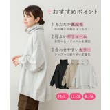 裏起毛リブタートルネックプルオーバー | atONE | 詳細画像6