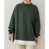 裏起毛レイヤード風ハイネックトレーナー | atONE | 詳細画像15 