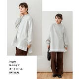 裏起毛レイヤード風ハイネックトレーナー | atONE | 詳細画像4 