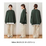 裏起毛レイヤード風ハイネックトレーナー | atONE | 詳細画像5 