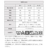 裏起毛ワイドワンピース | atONE | 詳細画像35