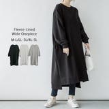 BLACK | 裏起毛ワイドワンピース | atONE
