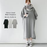 M-GRAY | 裏起毛ワイドワンピース | atONE