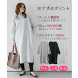 裏起毛ワイドワンピース | atONE | 詳細画像6
