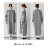 裏起毛ワイドワンピース | atONE | 詳細画像4