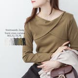 カーキ | 前後2wayフロントクロスカットソー | atONE