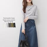 アイスグレー | 前後2wayフロントクロスカットソー | atONE