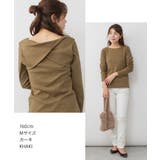 前後2wayフロントクロスカットソー | atONE | 詳細画像49 