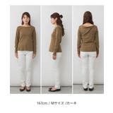 前後2wayフロントクロスカットソー | atONE | 詳細画像51 