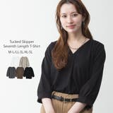 ブラック | ブラウス風タックスキッパー 七分丈Tシャツ | atONE