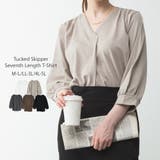 グレーベージュ | ブラウス風タックスキッパー 七分丈Tシャツ | atONE