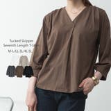 モカ | ブラウス風タックスキッパー 七分丈Tシャツ | atONE