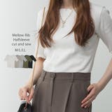 オフホワイト | メロウリブ5分袖カットソー | atONE