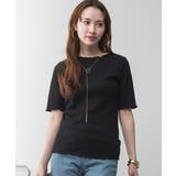 メロウリブ5分袖カットソー | atONE | 詳細画像23