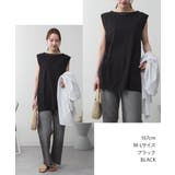 肩タックノースリーブボートネックTシャツ | atONE | 詳細画像38 