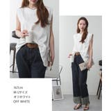 肩タックノースリーブボートネックTシャツ | atONE | 詳細画像40 