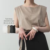 グレーベージュ | 肩タックノースリーブボートネックTシャツ | atONE