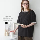 ブラック | 配色袖リブライン入りTシャツ | atONE