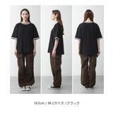 配色袖リブライン入りTシャツ | atONE | 詳細画像38 