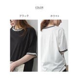 配色袖リブライン入りTシャツ | atONE | 詳細画像39 
