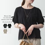 ブラック | リボン付き袖ブラウス風カットソー | atONE