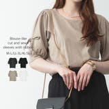 グレーベージュ | リボン付き袖ブラウス風カットソー | atONE