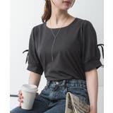 リボン付き袖ブラウス風カットソー | atONE | 詳細画像51 