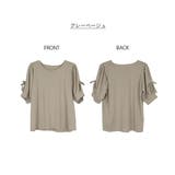 リボン付き袖ブラウス風カットソー | atONE | 詳細画像71 