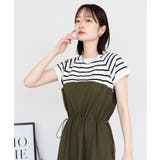 ビスチェコンビワンピース | atONE | 詳細画像26