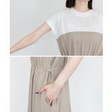 ビスチェコンビワンピース | atONE | 詳細画像60