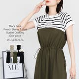 ボーダーオフホワイト(カーキ) | ビスチェコンビワンピース | atONE