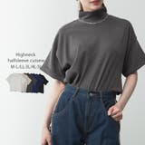 チャコールグレー | ハイネック半袖カットソー | atONE