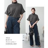 ハイネック半袖カットソー | atONE | 詳細画像44 