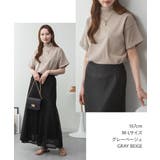 ハイネック半袖カットソー | atONE | 詳細画像45 