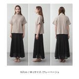 ハイネック半袖カットソー | atONE | 詳細画像47 