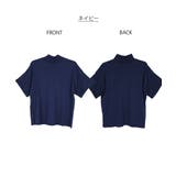 ハイネック半袖カットソー | atONE | 詳細画像49 