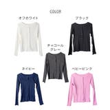 マルチWAYの着こなし リブキャミソール&カーディガン セットアンサンブル | atONE | 詳細画像38