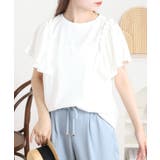 ショルダーフリルフレンチスリーブTシャツ | atONE | 詳細画像6
