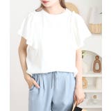 ショルダーフリルフレンチスリーブTシャツ | atONE | 詳細画像8
