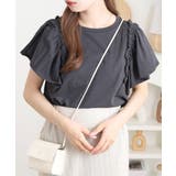 ショルダーフリルフレンチスリーブTシャツ | atONE | 詳細画像11