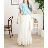 ショルダーフリルフレンチスリーブTシャツ | atONE | 詳細画像17