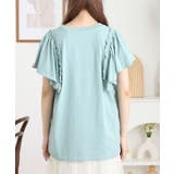 ショルダーフリルフレンチスリーブTシャツ | atONE | 詳細画像24