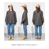 ミニ裏毛 パフスリーブ長袖カットソー | atONE | 詳細画像25 