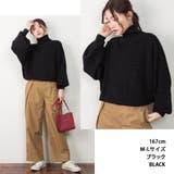 タートルネックボリュームニット | atONE | 詳細画像2 