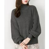 杢グレー | タートルネックボリュームニット | atONE