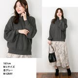 タートルネックボリュームニット | atONE | 詳細画像3 