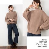 タートルネックボリュームニット | atONE | 詳細画像4 