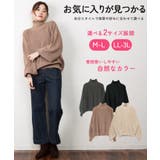 タートルネックボリュームニット | atONE | 詳細画像6 